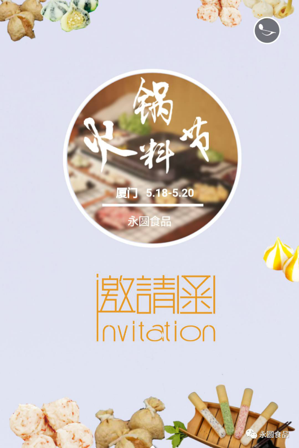 6.png 6.png